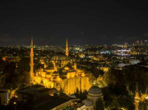 Ramada Plaza By Wyndham Istanbul Hotel Sultanahmet