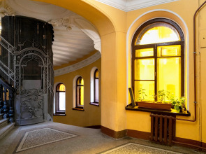 Апартаменты Element 2