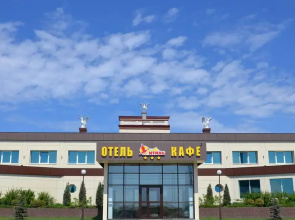 Itil Hotel