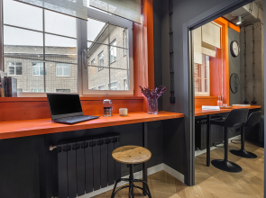 Апартаменты Queenstay Orange Loft