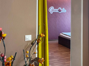 Апартаменты "Granada" Отличный вариант двухкомнатной квартиры в центре города недалеко от ЖД Вокзала