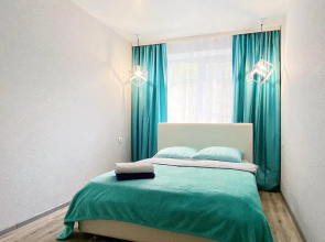 Apartamenty Dvuska v centre (CUM)