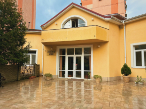 Atlantida Guest House