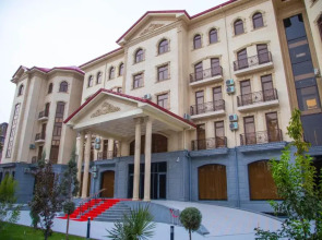 Отель Air Plaza