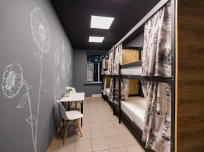 Хостел Красноярск