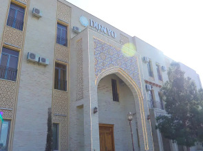 Отель Dunyo Palace