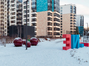 Апартаменты Your Great Day