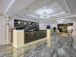 Отель и Спа Samaria