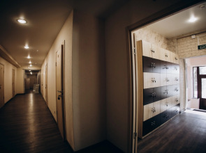 Хостел Dream Hostel