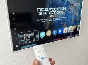 Апартаменты Уютная Студия в Центре Города Ярославль