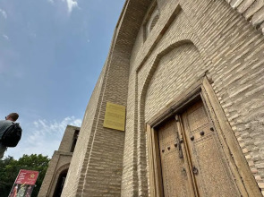 Бутик-отель Aist