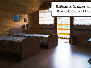 Nadezhda Guest House