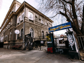 Капсульный Отель Капсула Времени