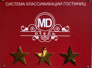 MD Hotel
