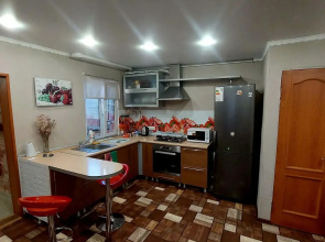 Dlya Gostey Flat