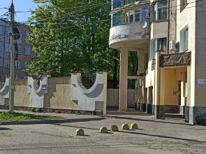 Мини Отель Ana