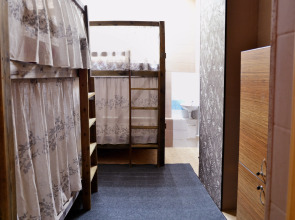 Хостел Kunak House