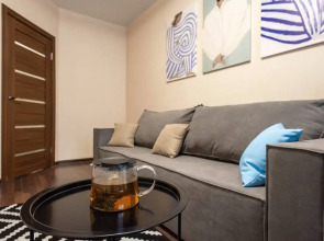 Квартира Современная в центре левобережья