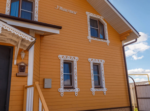 U Mishutki Karamelny Guest House