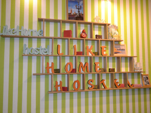 Хостел LikeHomeHostel