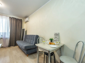 Квартира Уютная в Хорошем Районе