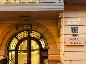 Nicolo Hotel