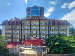 Krymskie Zori Hotel