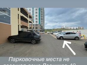 Квартира Стильная студия на Лесников 51