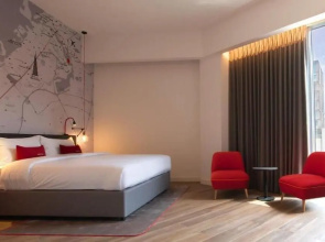 Отель IntercityHotel Dubai Jaddaf Waterfront