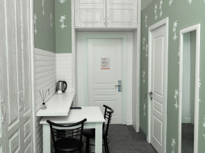 Бутик-отель Citadel