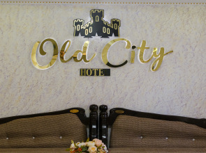 Гостевой дом Old City
