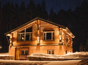 Solnechny Guest House