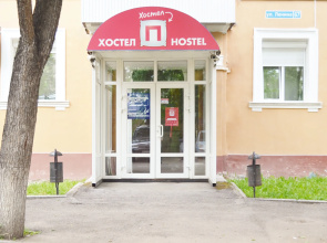 Хостел-П