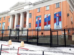 Квартира MyHomeUfa Telecentr