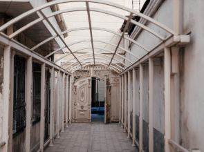 Отель Zaal