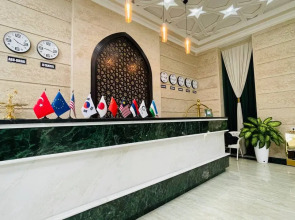 Отель Garden Plaza Bukhara