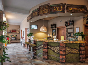 Гостевой дом Ближние дубки