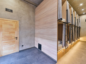 Хостел Wellhome