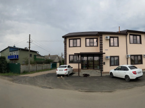 Отель Отдых