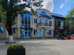 Tsentralnaya Hotel