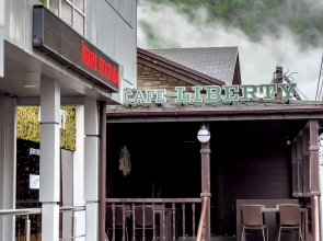 Отель Greek House