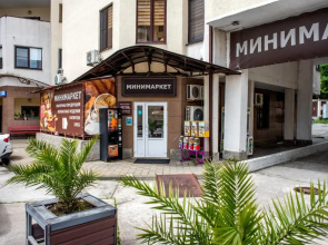 Апартаменты Sun City с Видом на Город
