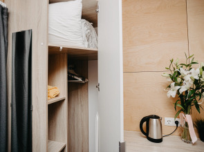 Гостевой дом Ecosuite