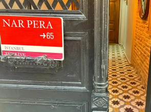 Бутик-отель NarPera Taksim