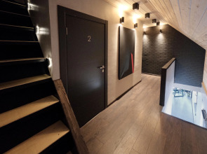 Гостевой дом Granin House