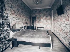 Апартаменты Weekend Place Павелецкая