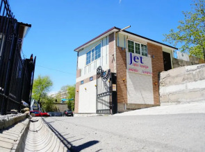 Гостевой Дом на Калинина