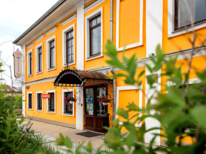 Boyarskij Dvor Hotel