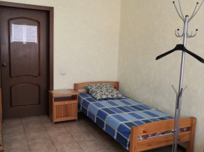 Ministra Hostel