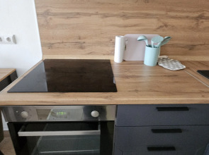 Апартаменты Волжский парк